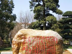 -韶山毛泽东同志故居