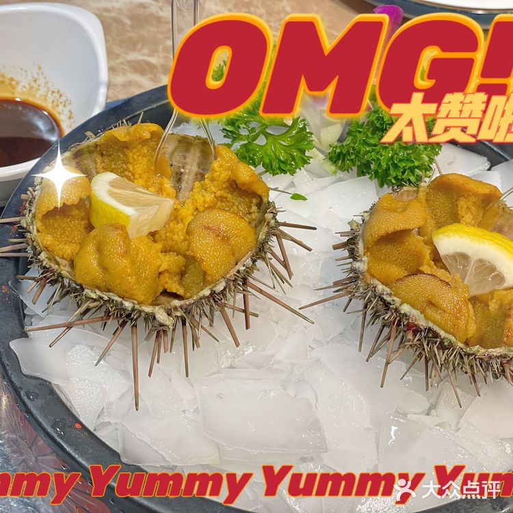 红码头海鲜烧烤•蚝胆馆(同泰街店)