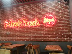 -鲜芋仙(万达广场店)