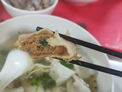 -周震馄饨