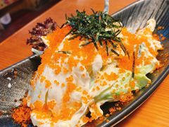 蟹籽沙拉-鳗鱼家·深夜食堂(军博店)