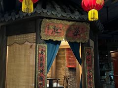 -周南驿文化酒店(开元路店)