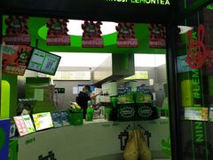 -柠季·手打柠檬茶(吴江路店)