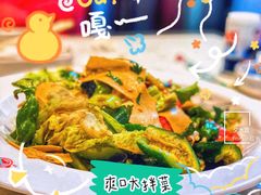 -灶座小锅烀饼·铁锅炖(道里店)