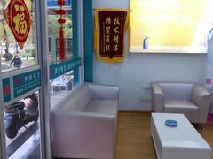-声望听力助听器(东方路店)