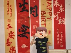 -淀里船宴(裕华东路店)