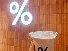 -% Arabica阿拉比卡咖啡(武汉天地店)