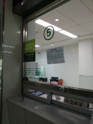 -保定市儿童医院