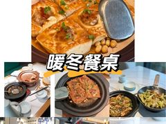 -客汁源味·客家菜(时代城店)