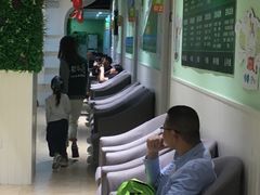 -学知乐教育·幼小衔接·小学科辅导(嘉定镇校区)