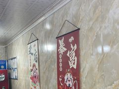 -煲来饱去冷水鱼