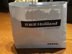 -好利来(桂林路店)