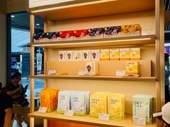 -奈雪的茶(中海环宇荟店)