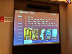 -和子足浴SPA会馆(东方之门店)