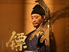 -金逸影城(荟聚IMAX激光店)