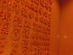 -KUMO KUMO甜品·冰淇淋(深圳壹方城店)