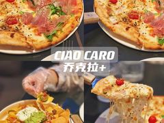 -I HOLIC艾豪丽披萨(KKone店)