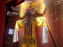 -芜湖方特东方神画