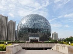 -陕西自然博物馆