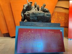 -红旗渠纪念馆
