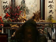 -厨房好味(国贸店)