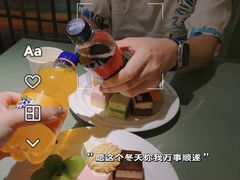 -杭州第一世界大酒店·云曼温泉