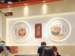 -盛香亭热卤(宝泰购物广场店)