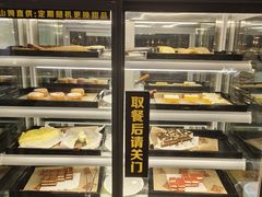 -火炉火自助餐(西直门凯德MALL店)