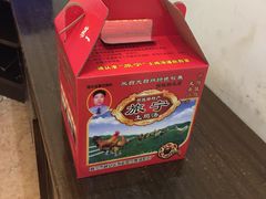 -旅宁大酒店