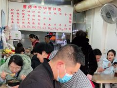 -曹宝林砂锅麻辣烫(星光路店)