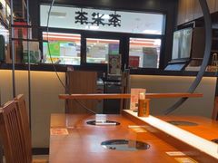 -呷哺呷哺(常营华联店)