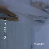 阴天下拍的电影感婚纱照🔵雾霾蓝太高级了