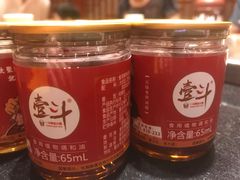 -一斗火锅·招财羊毛肚(北温泉九号店)
