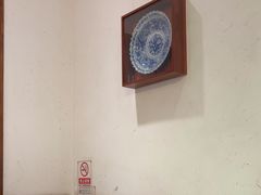 -天和晟烤鸭店(世纪坛店)