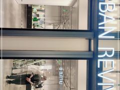 -URBAN REVIVO(深圳华润万象天地店)