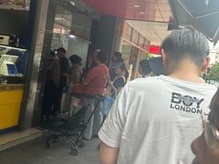 -吴山烤禽 (吴山路店)