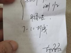 -长沙市口腔医院(五一路院区)