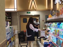 -AEON超市(永旺梦乐城泰达店)