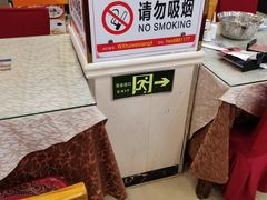 -回味香酒店(莱山店)