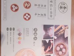菜单-茶港·点心·啫啫煲(群光广场店)