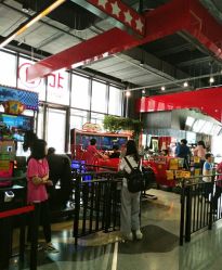 -嗨翻Hi-Fun竞技主题乐园·蹦床团建生日聚会(五棵松华熙店)