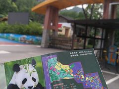 -柳州市动物园