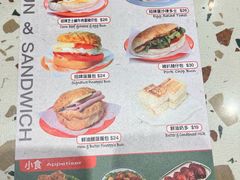 -华嫂冰室(湾仔店)