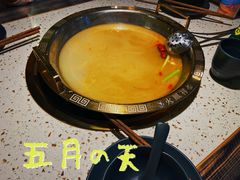 -火鳳祥鲜货火锅(宝龙广场店)