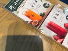 -河沿肉饼Beijing Pie(东华门店)