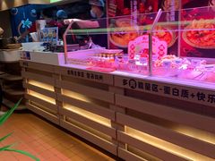 -福客麻辣烫·现炒麻辣香锅(印力中心店)