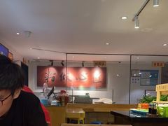 -呷佬·长沙手工米粉(金沙江路店)