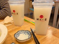 -村上一屋(回龙观店)