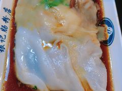 -银记肠粉店(中山一路店)