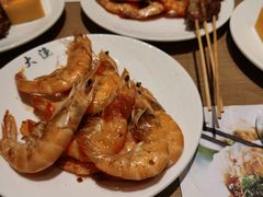 -大渔铁板烧(花园道店)